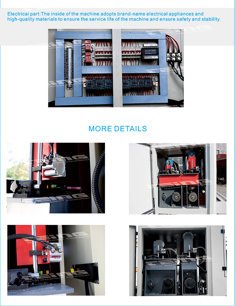 25m/s Dust Suction Wind Speed R-RP1300 Sanding Machine For Plywood And Solid Wood