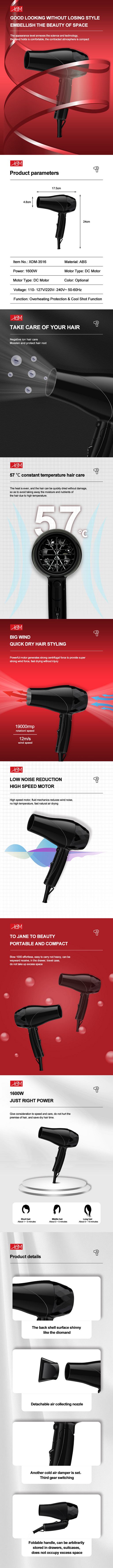 Folding Mini Professional Travel Hair Dryers With Cool Shot Function