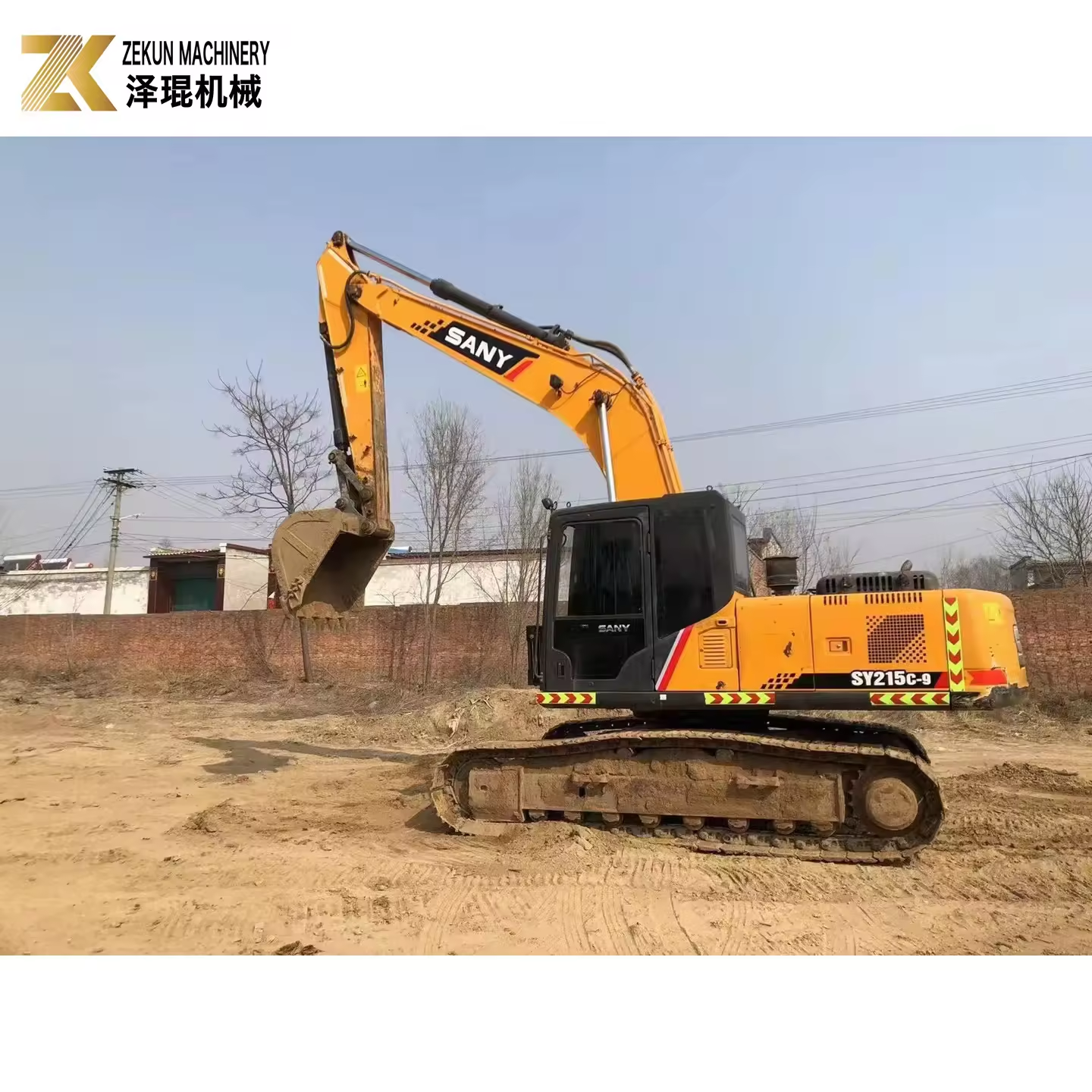 Best 21 Ton Used SY215C-9 Excavator Long Reach with Sany Engine