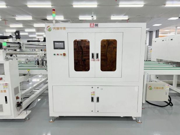 Nonmetal Solar Module Production Line Non Destructive Dicing Machine Rated Power 10kw
