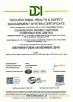 Guangzhou Dasen Lighting Corporation Limited Certifications