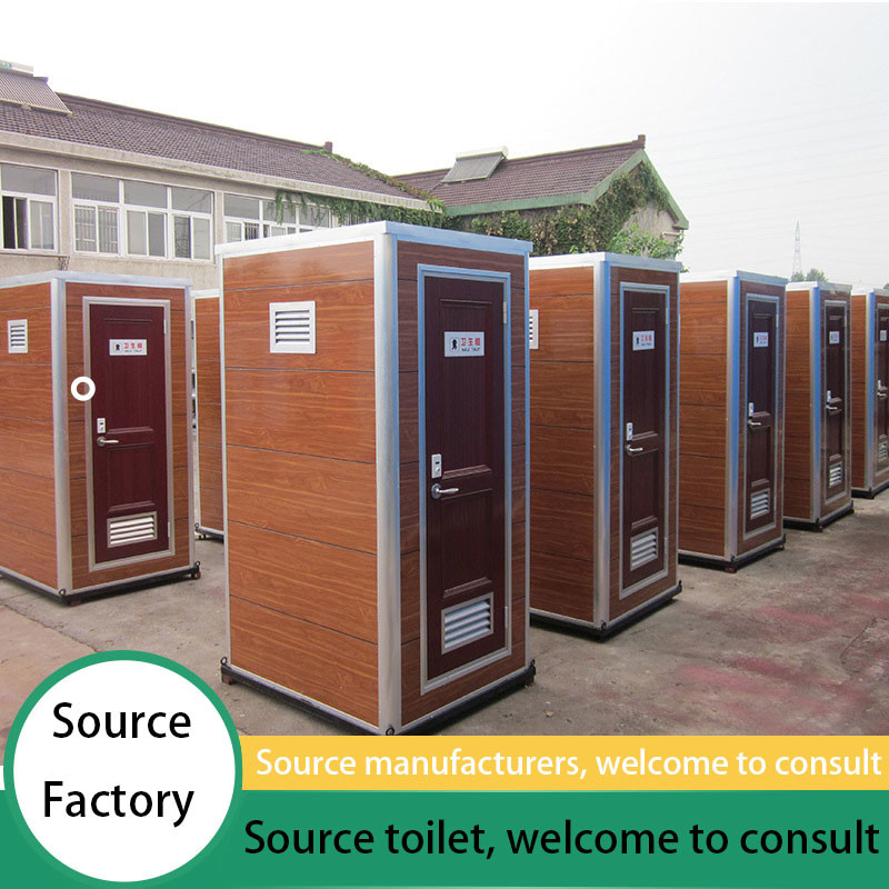 Small Scenic Park Mobile Public Toilet The Perfect Solution for Convenient Area