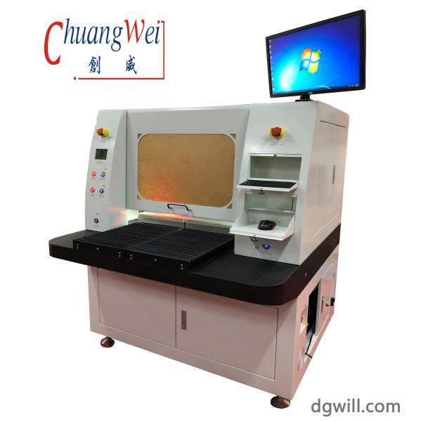 Quality PCB Laser Depaneling Machine FPC laser Cutting Depaneling With ±20 μM Precision For FR4 PCB Or FPC Boards for sale