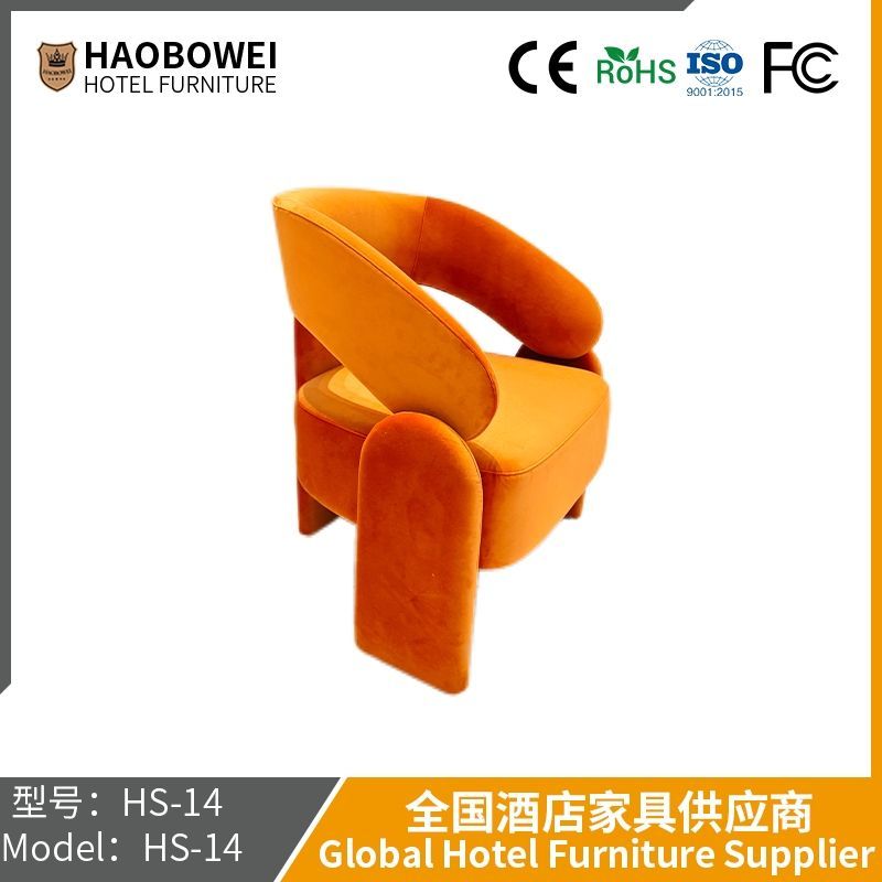 Haobowei Furniture The Arc Sofa Net Red Model Italian Small Family Hugs The Sofa Living Room Home Use Hairdressing House to Receive The Rest Area Sofa