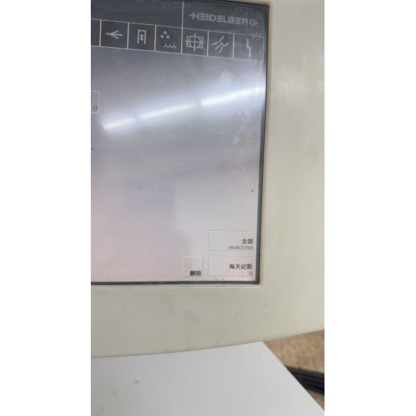 Used Heidelberg SM52-5 5-Color Offset Printing Machine CP2000 Autoplate