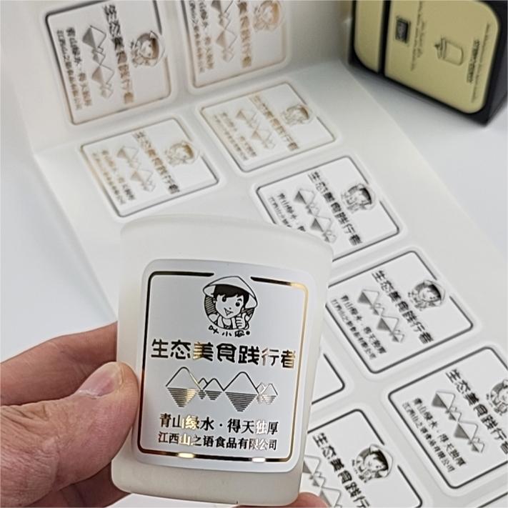 OEM Custom Candle Label Printing Personalized Spot UV Metallic Candle Labels
