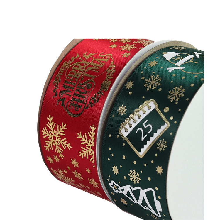 Red / Green Personalized Satin Ribbon Words Patterned Environmentally Friendly
