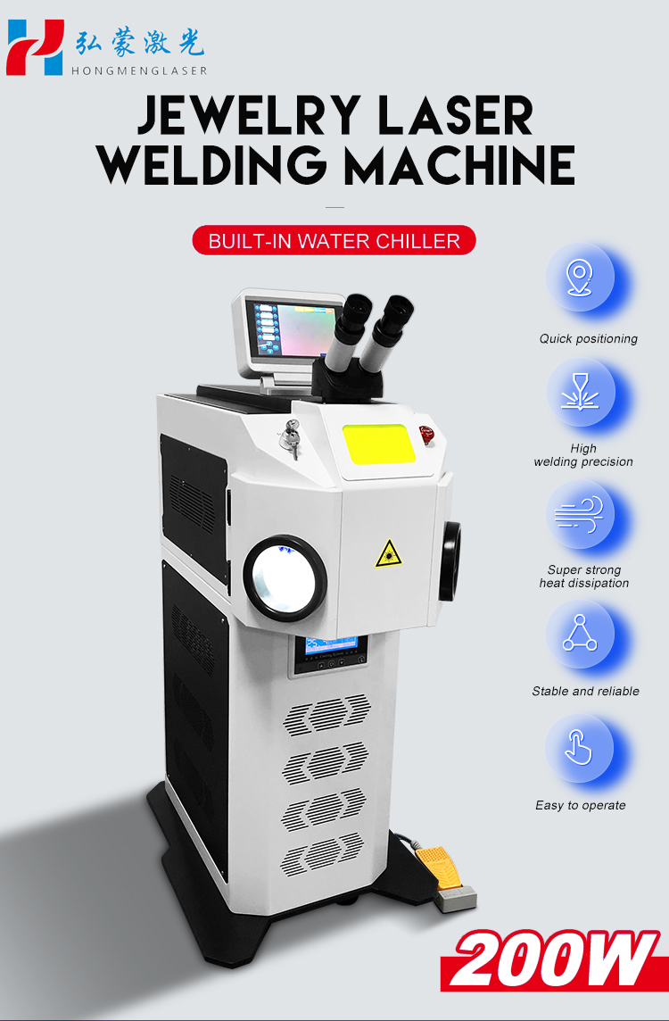 Adjustable Wavelength 2024 200w Gold Silver Jewelry Laser Welding Machine for Dental and Jewelry Spot Welding