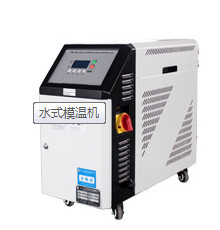 Long constant temperture time Oil Heater/Mold Temperture Controller 12kw