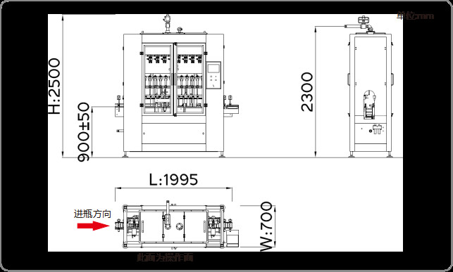 Pesticide Water Emulsion Drum Chemical Filling Equipment Machine Microcomputer In Line 0.7KW