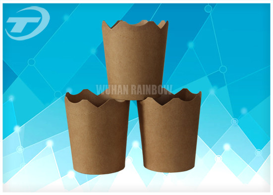 Small Personalized Disposable Paper Tea Cup With Custom Printing