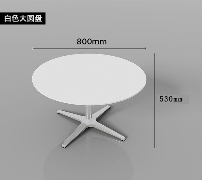 Modern SUS Feet Wood Round 800*500 Coffee Tea Table