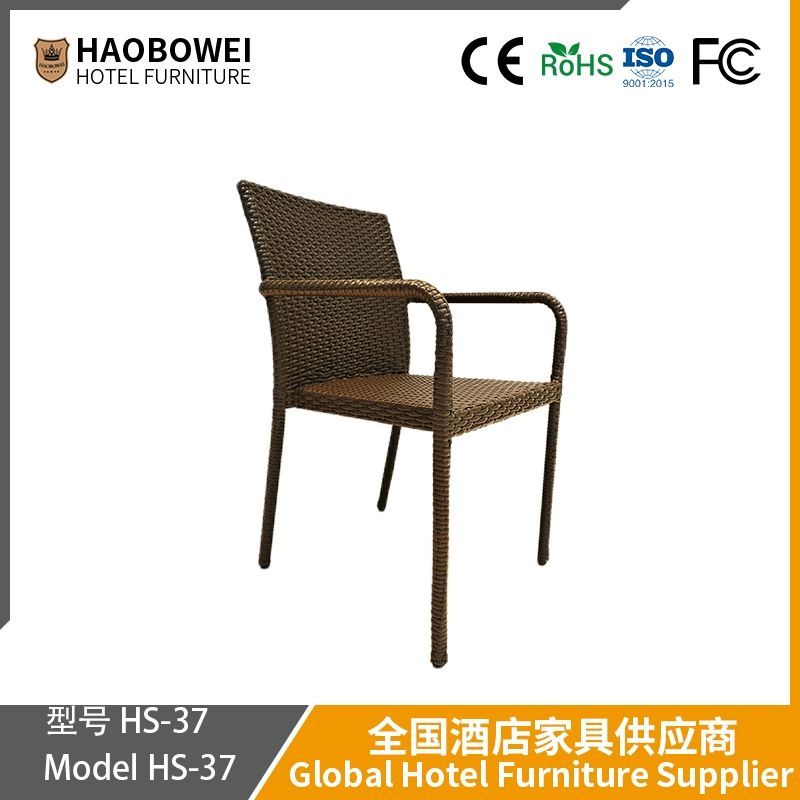 Outdoor Rattan Chair, Outdoor Balcony, Courtyard, Terrace Rattan Woven Chair, Outdoor Garden Leisure Tea Restaurant, Caf&eacute; Table and Chair.