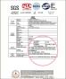 Shenzhen Macting Industrial Co., Ltd. Certifications