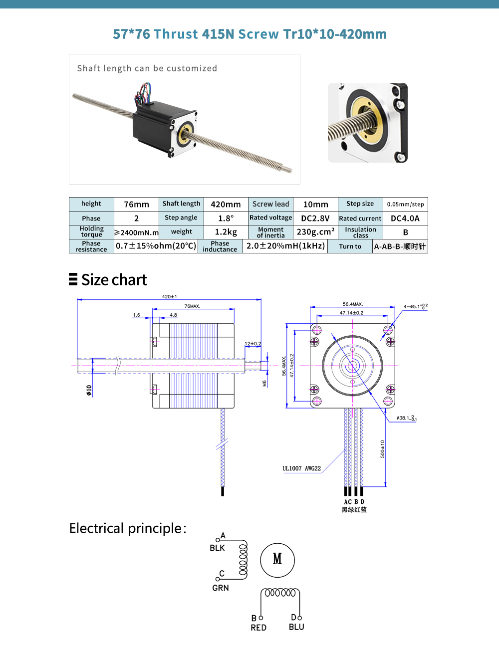 Non Captive Linear Lead Actuator Ball Screw Stepper Motor for Automated Production Line