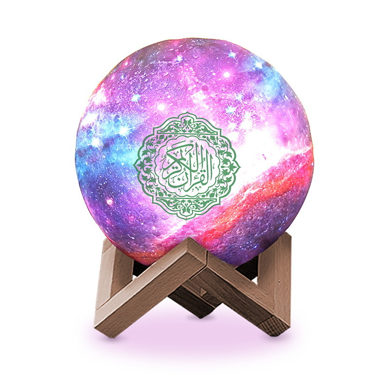 Night Lamp FCC 2000mAh 4.5w Al Quran Mp3 Player