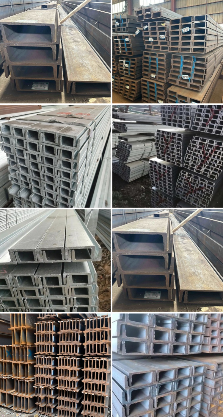 2x4 C Channel Steel Alloy Or Not Is Alloy Tolerance ±1%