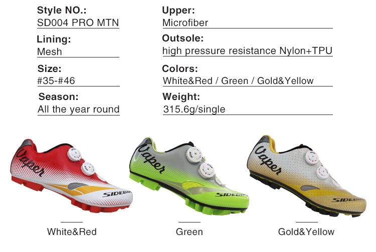 Custom Carbon Cycling Shoes Bright Color Printed Low Wind Resistance EVA Insole