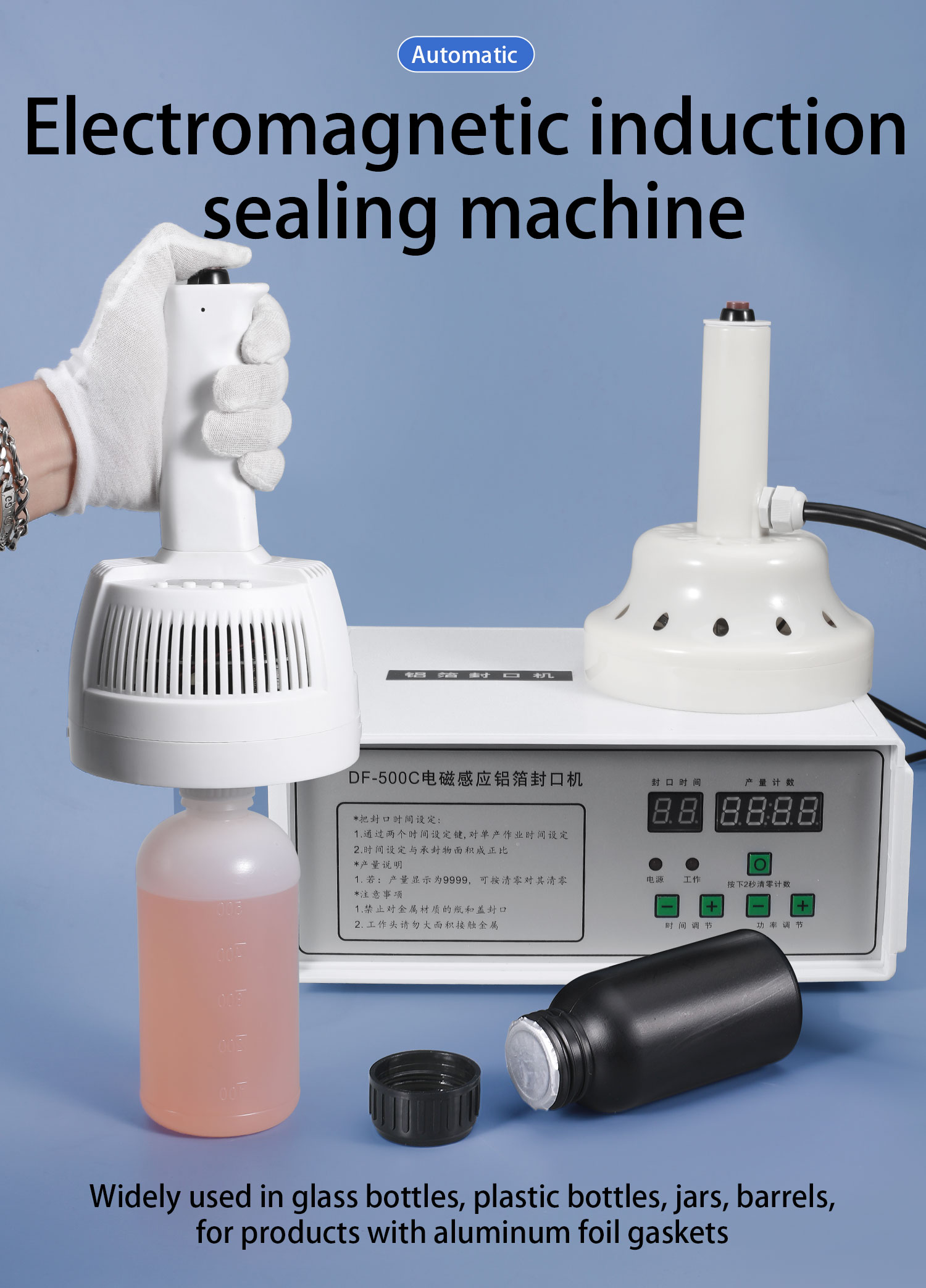 Food Beverage Shops Large-Caliber Hand Held Manual Induction Sealer for Wide Mouth Bottles