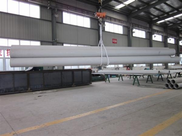 Quality S32205 Duplex Stainless Steel Pipe , Seamless Cold Drawn Steel Tube For Petroleum for sale