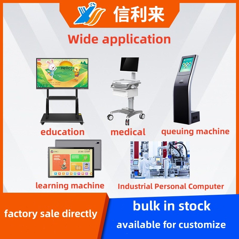 21.5 Inch PCAP Touch Screen with G+G Structure USB Interface