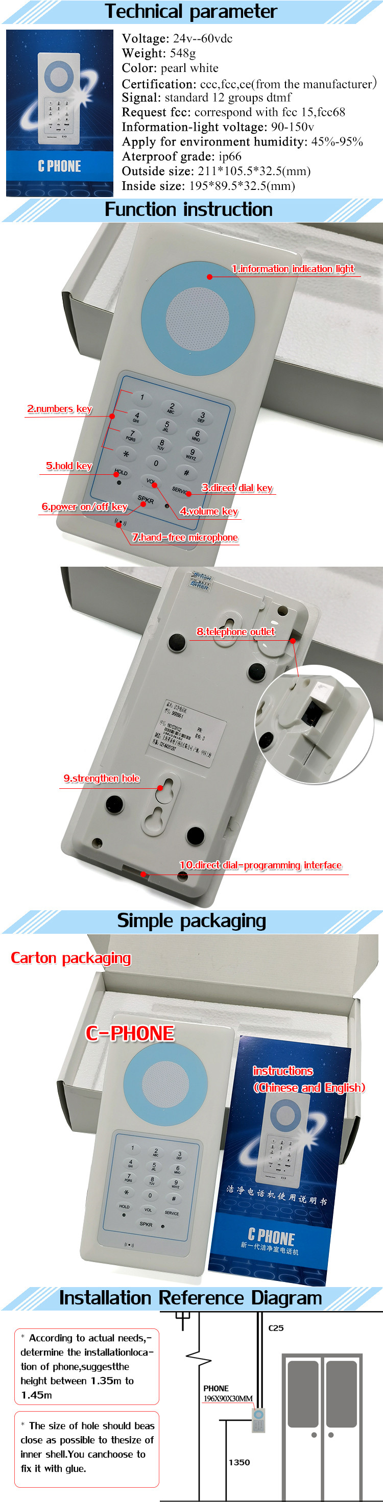GB/T15279 Embedded Hands Free Intercom For Aseptic Workshop