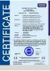 Sino Jiguo Machinery Co., Ltd. (Tangshan Jiguo Printing Machinery Co., Ltd. ) Certifications