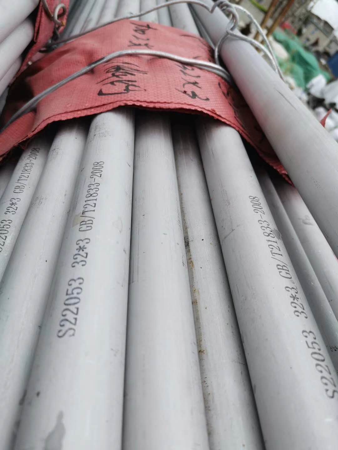 Seamless Pipe, ASTM A790, Duplex 2205 S31803 For Chemical / Petrochemical Industry
