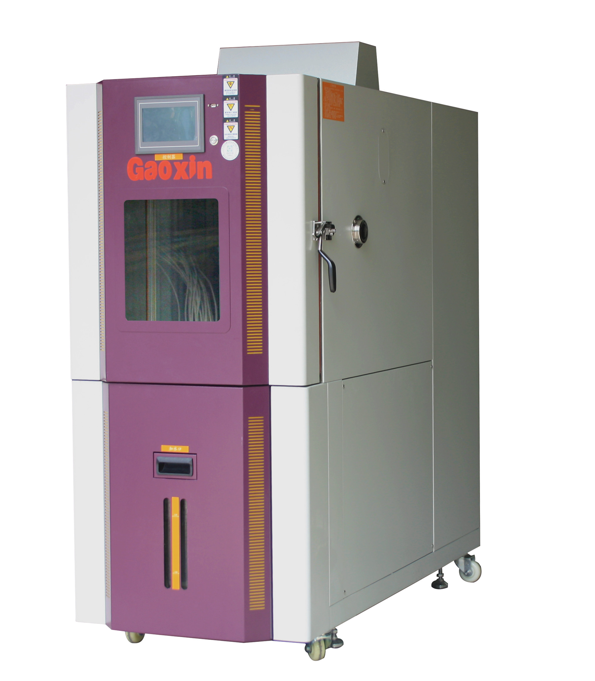 GJB150.9 SUS304 Programmable Environmental Test Chamber