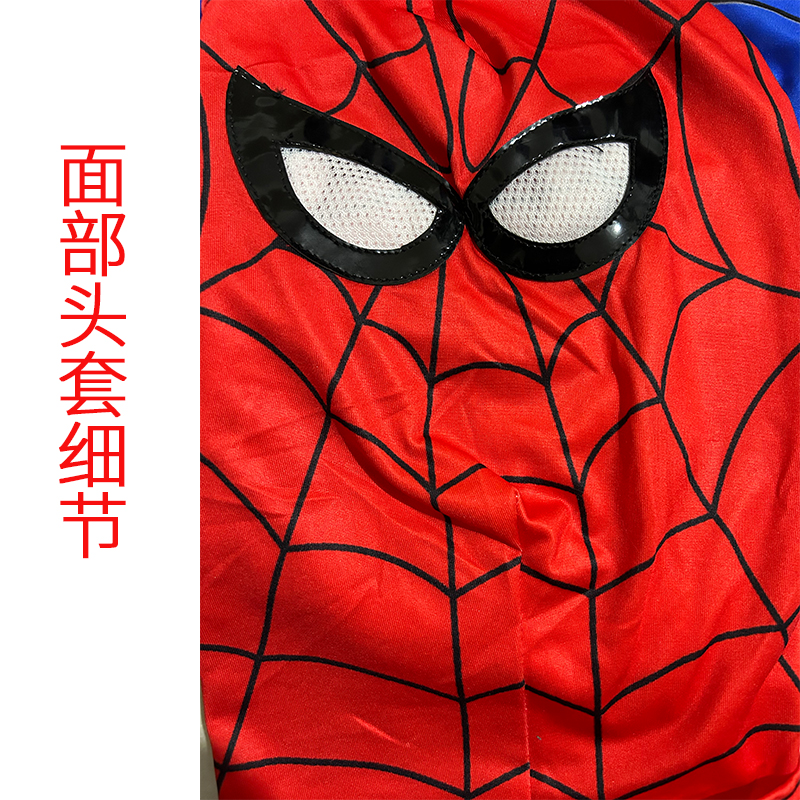Kids Cosplay Bodysuit 3D Superhero Costume for Christmas Performance Stage Dancerwear
