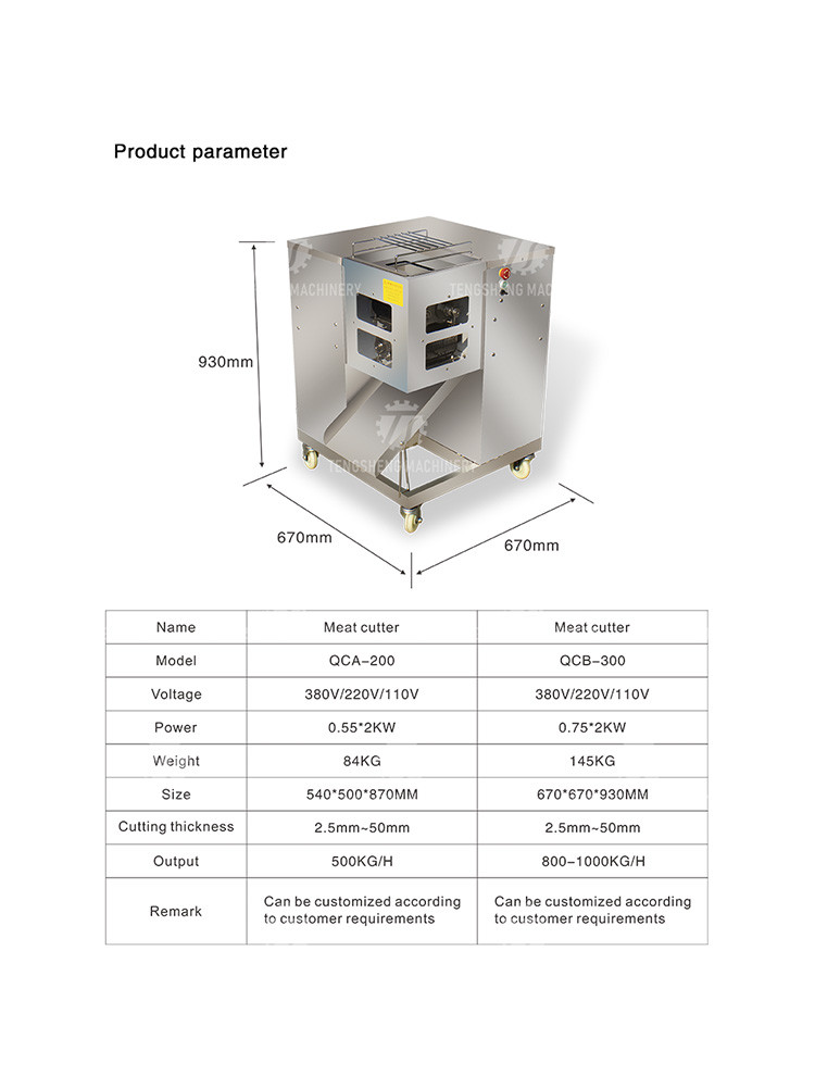 Commercial Beef Meat Slicer Meat Cube Cutting Machine