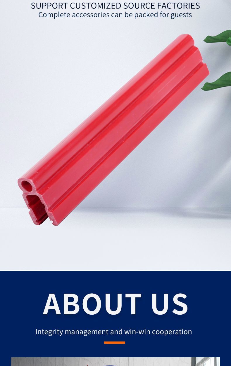 Custom Rubber Seal Strip Door Bottom Anti-Dust Waterproof PVC Rod Wire PVC Plastic Bar Profile
