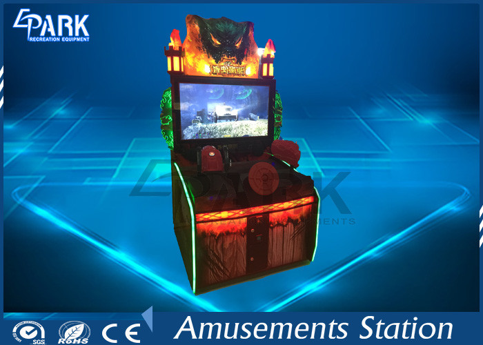 Indoor Coin Operated Game After the Dark Shooting Arcade Machines For Kids