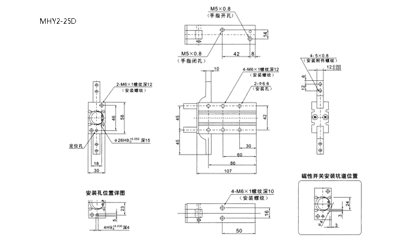 Y-25D.png