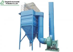 China 0.3micron Particle Cyclone Separator Industrial Dust Collector on sale