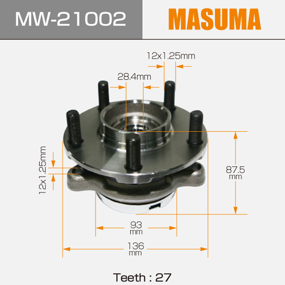 N805-58 Rear Wheel Hub for INFINITI FX30D PRIMERA 40202-CG110 40202-CG11B 40202-EG36C