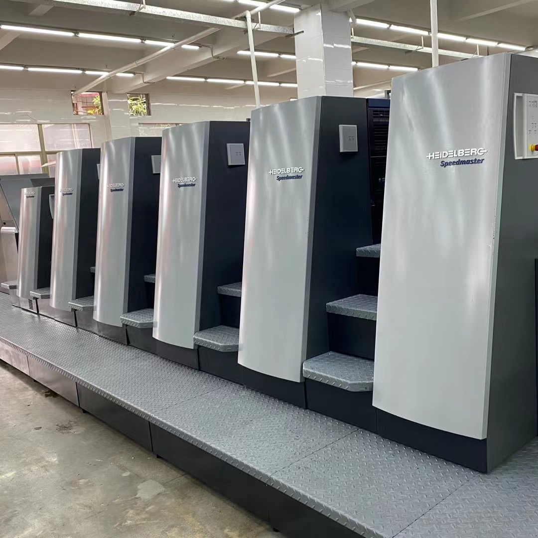 2800*2800*1600mm Dimensions Heidelberg Offset Printing Machine Professional 380v