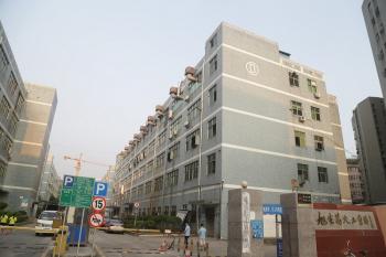 Shenzhen Guangzhibao Technology Co., Ltd.