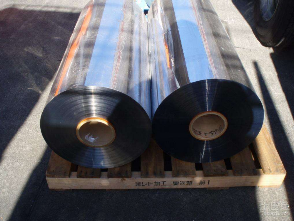 Manufacturers Suppliers Source Sequin PET Film for Multiple Extrusion Processing Soft