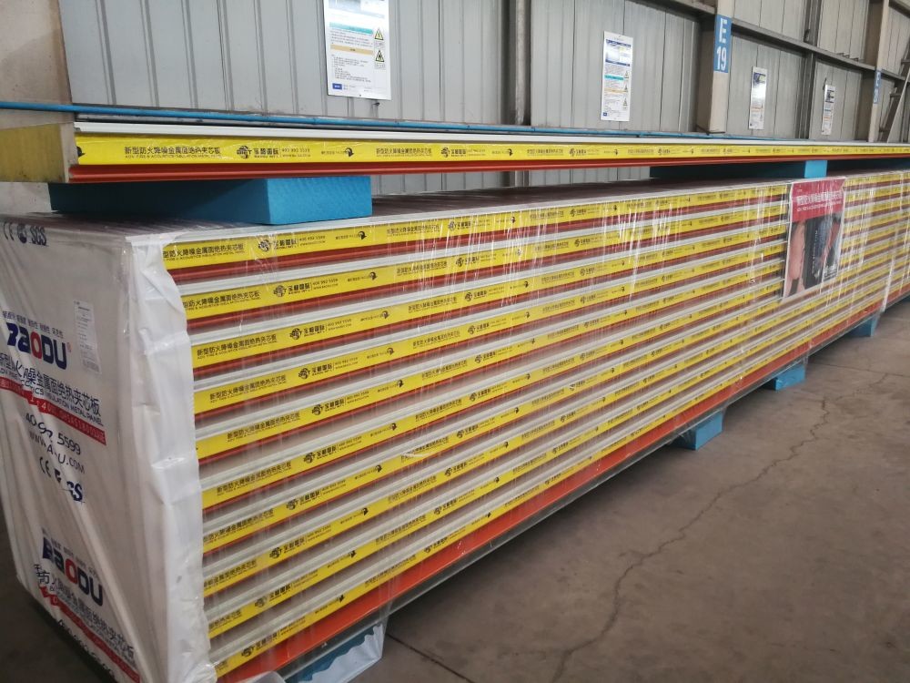 Thermal Insulation Glasswool Sandwich Panel 100mm Custom