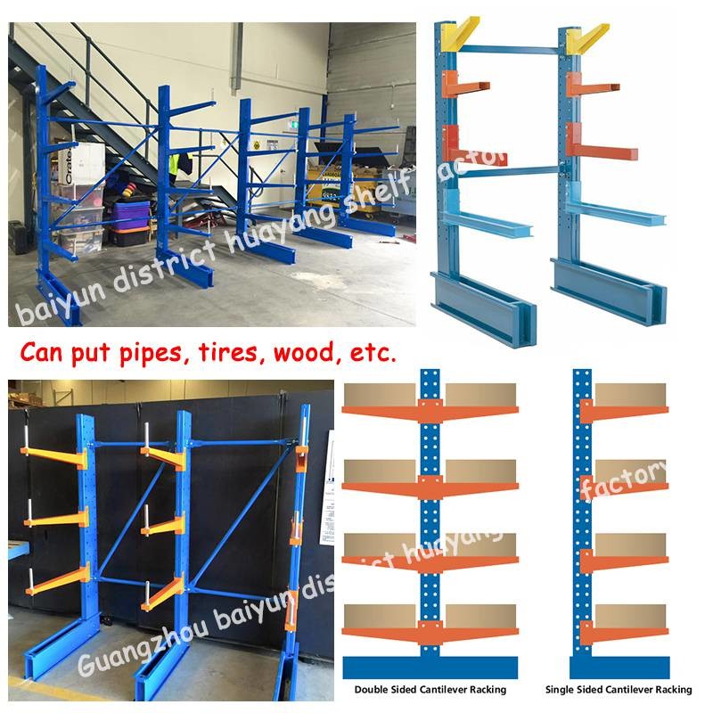 Sgs Medium Duty Cantilever Rack 3000kg Single Sided Cantilever Racking