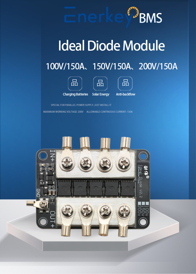 200V 150A High Power Bridge Rectifier Diode Overcurrent Capacity Low Voltage Drop