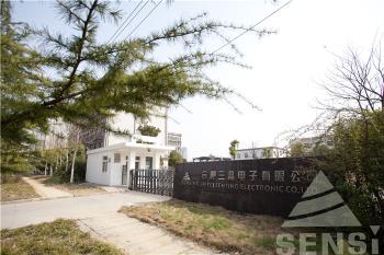 Hefei Minsing Automotive Electronic Co., Ltd.