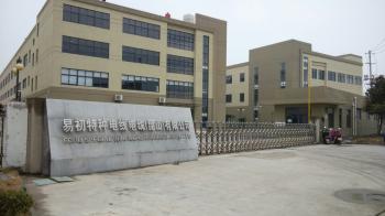Shanghai ECHU Wire and Cable Co., Ltd