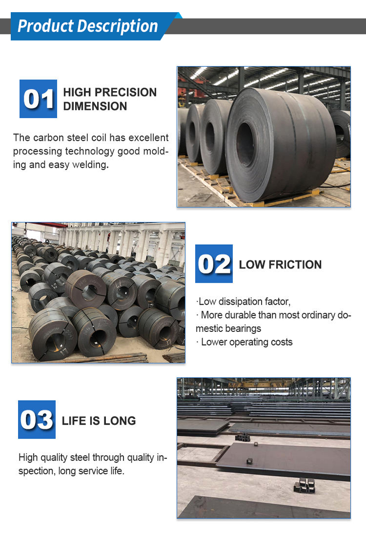 1012 1006 Hot Rolled Carbon Steel Coil Mild Low Carbon Steel Coil 1219mm