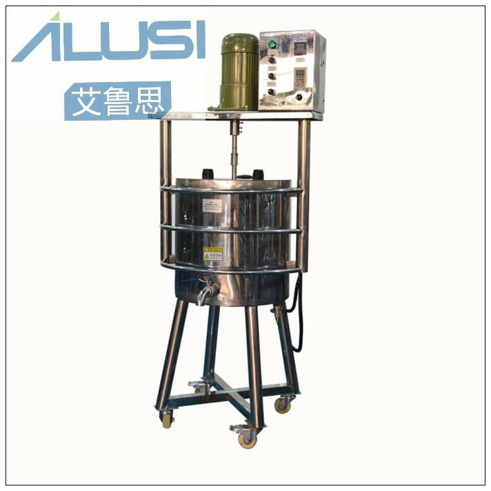 Nail Polish Mascara Manufacturing Machine, 20L 50L Lipstick Lip Balm Mixing Making Mixer Machine