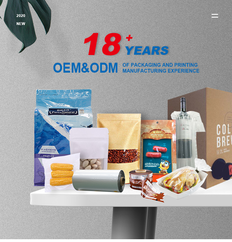 Custom Logo Colorful PE Snack Food Packaging Bags Stand Up Aluminum Foil Bag