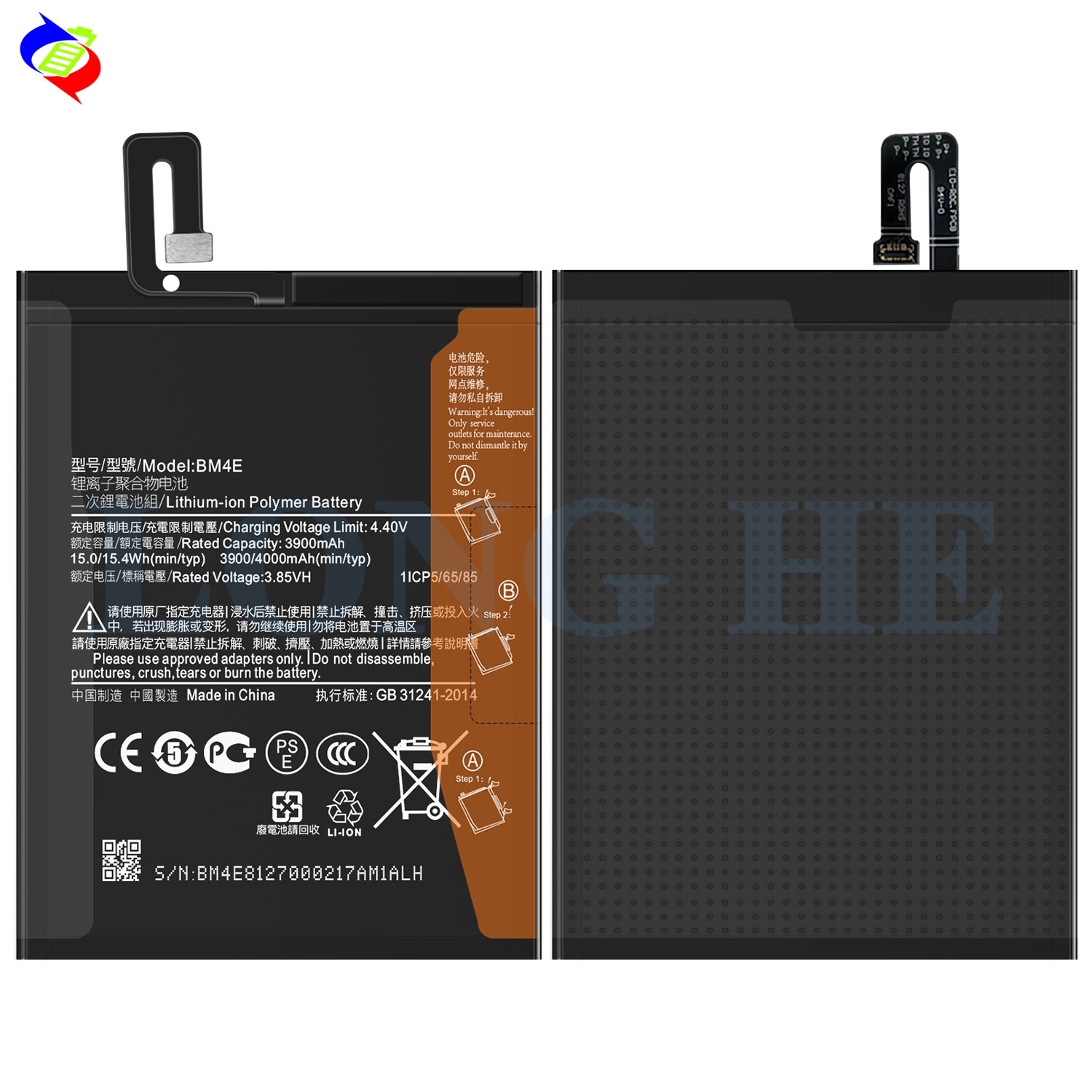 ODM/OEM Battery for Xiaomi Pocophone F1 Poco 4000mAh 3.85V Perfect Replacement