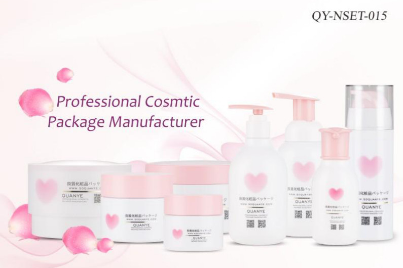 Round Empty Cosmetic Bottles With Lotion Pump , Empty Beauty Bottles