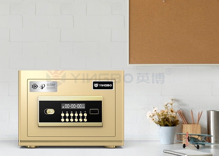 Dual Alarm Electronic Lock Office Safe Box Anti-Theft H250mm